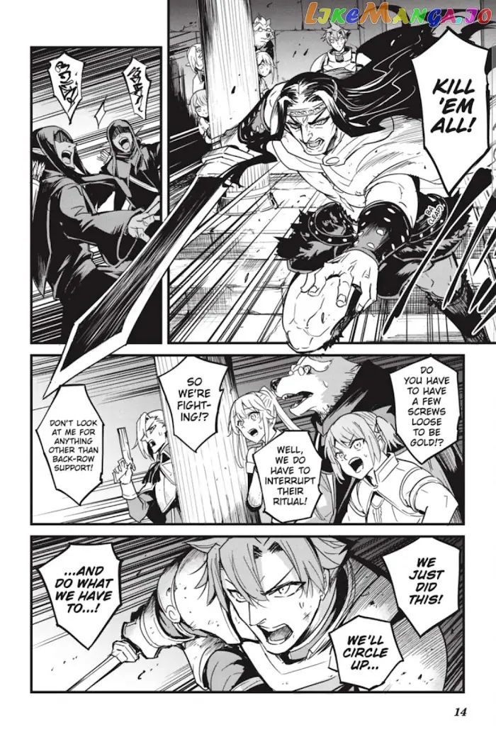 Goblin Slayer: Side Story Year One Chapter 69 image 16_optimized